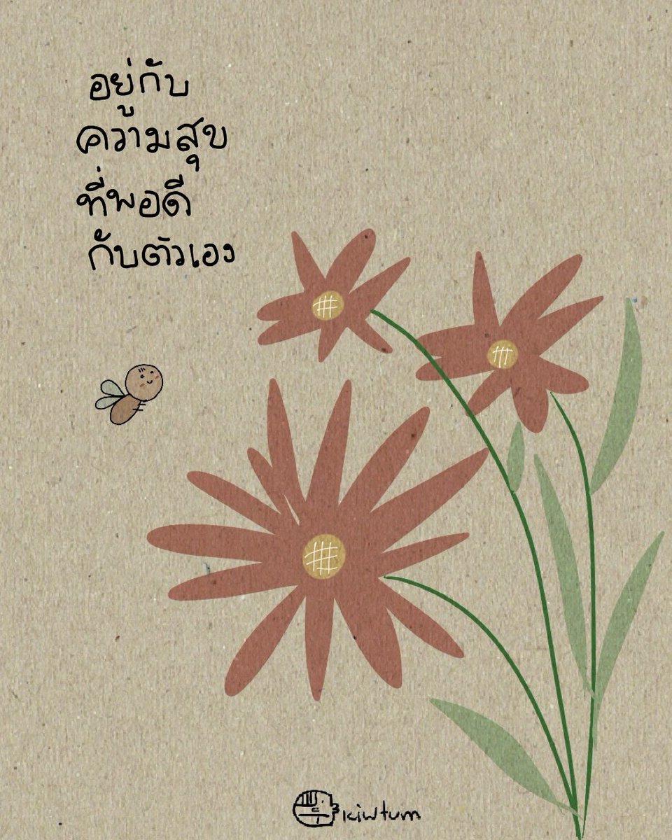 คิ้วต่ำ tweet media