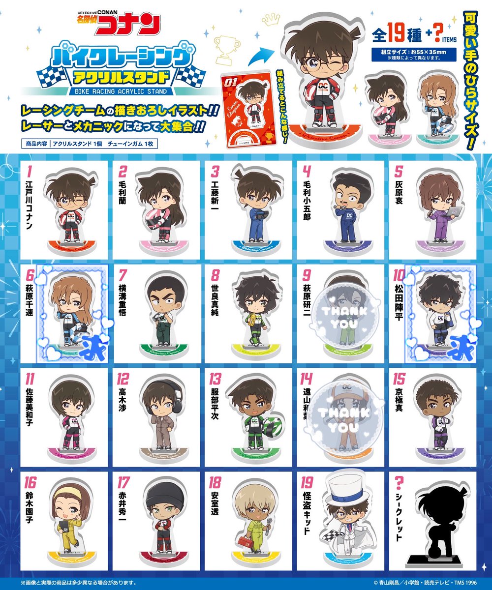 姫金魚草@取引垢 tweet media