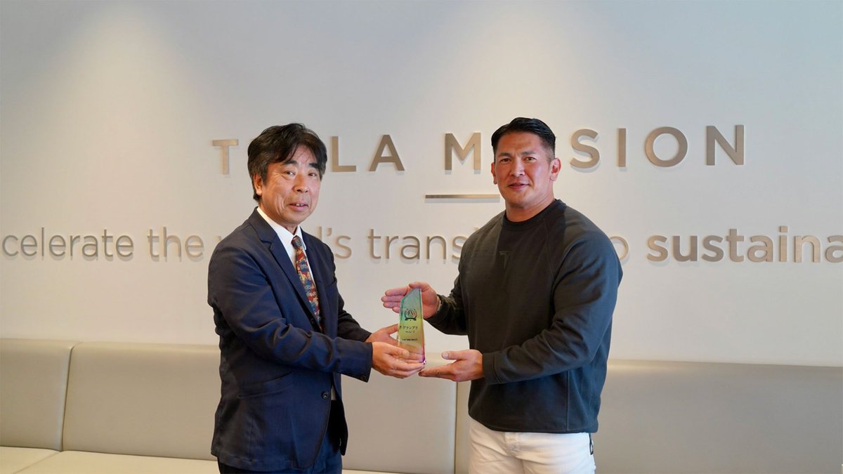 Tsla Chan tweet media