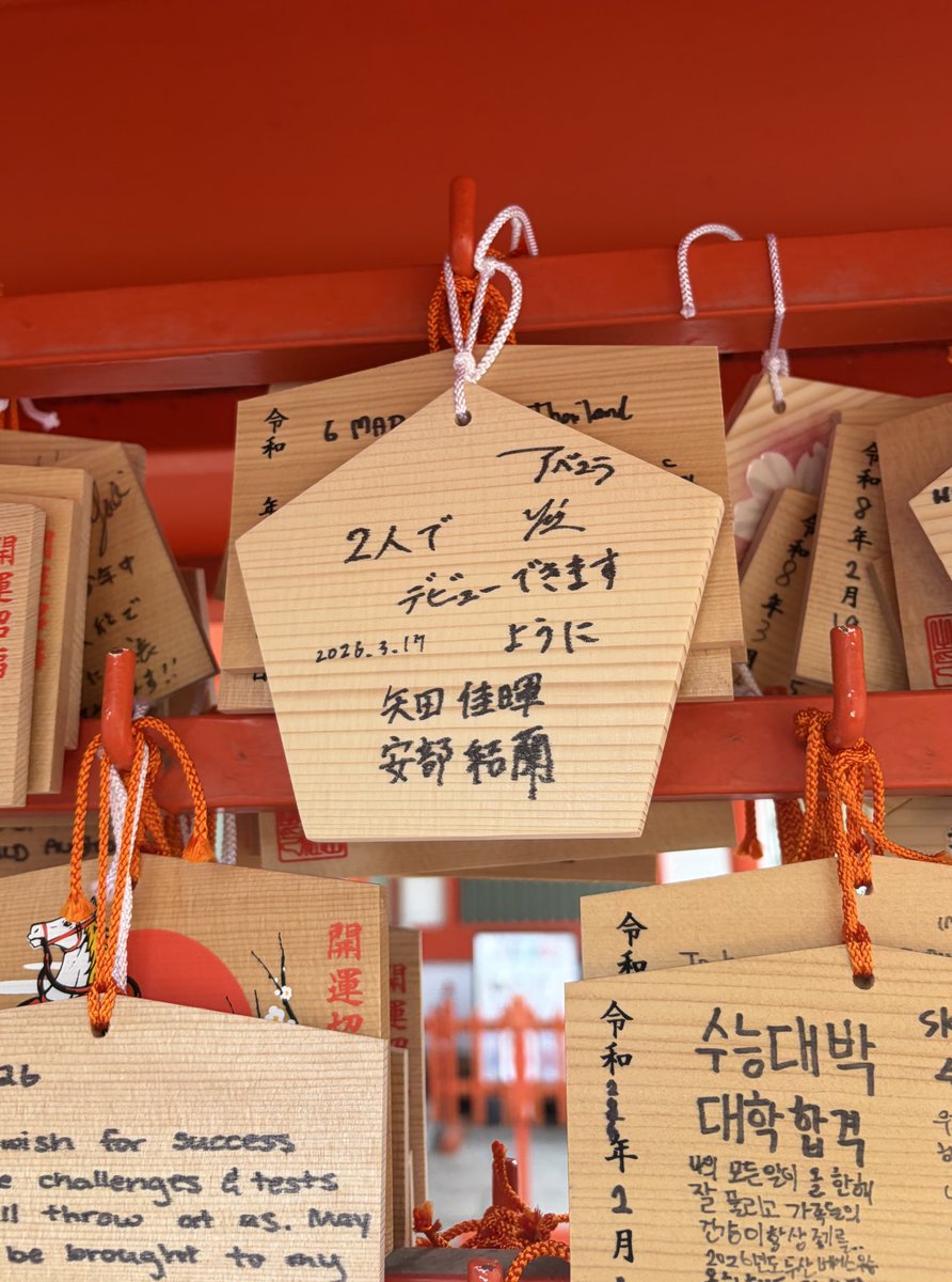 あ、𝒦𝓸っていいます tweet media