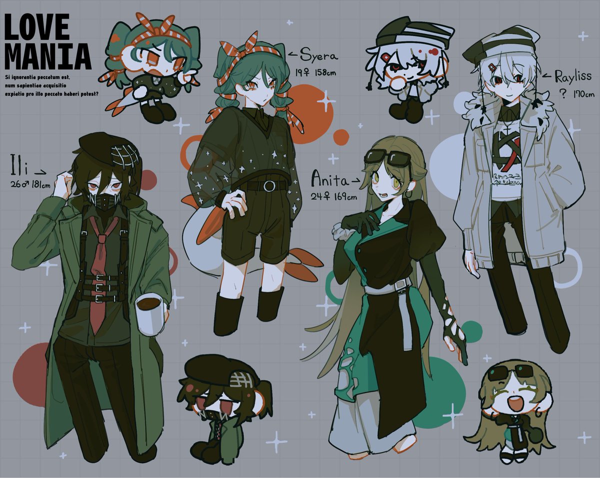 蛆虫工房 tweet media