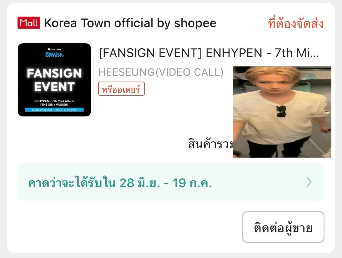 jornor ⁷ tweet media