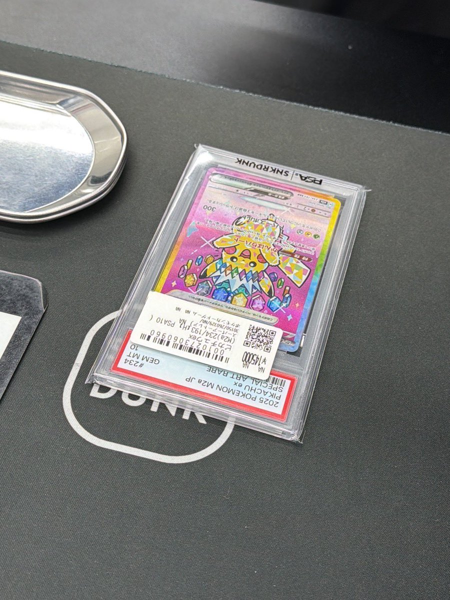 AA｜链上交易员 tweet media