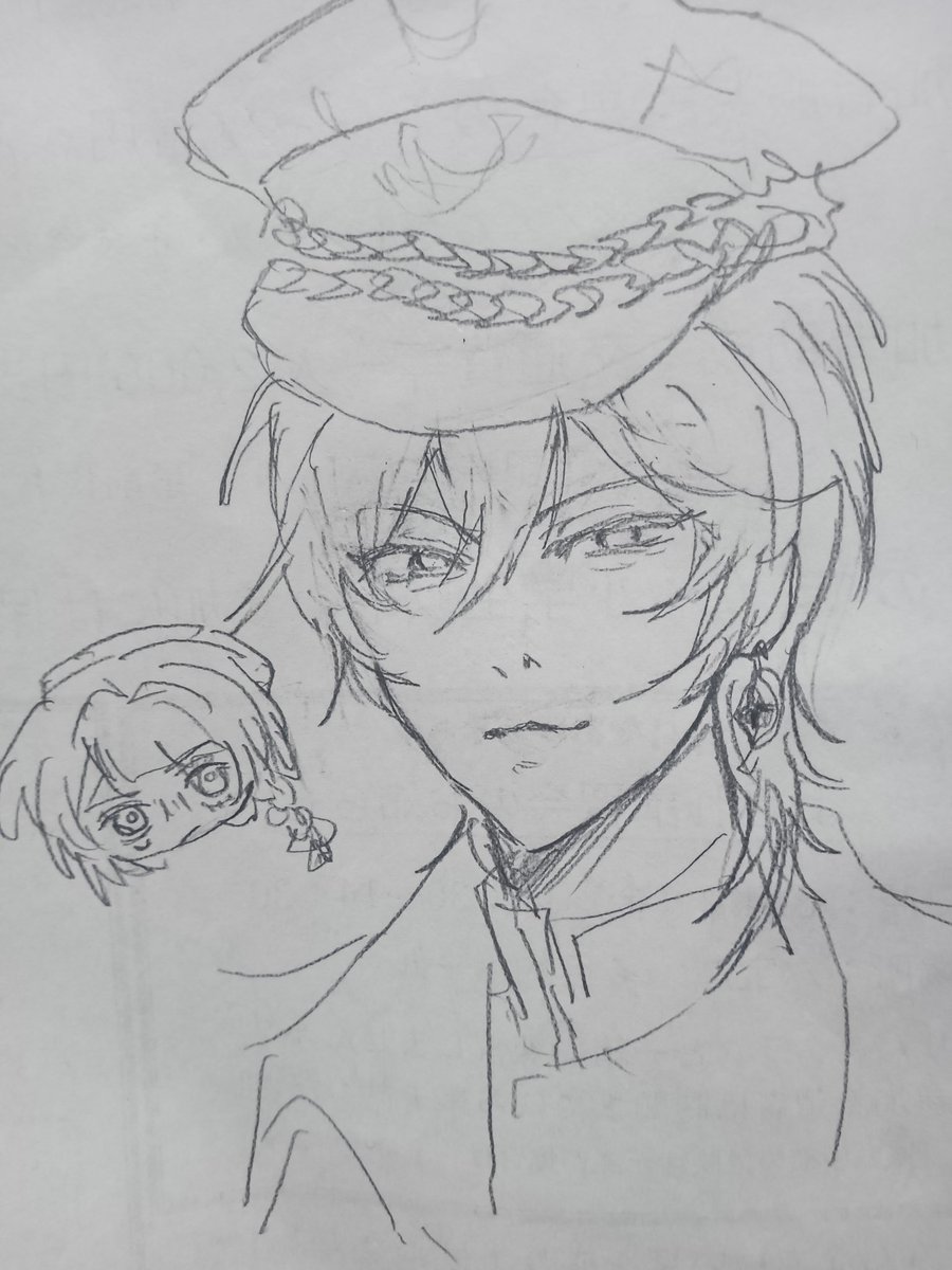 らんぅ tweet media