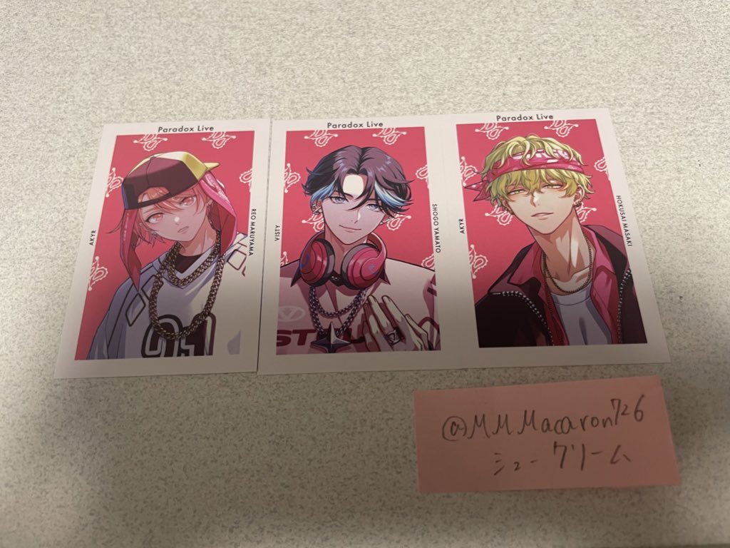 シュークリーム tweet media