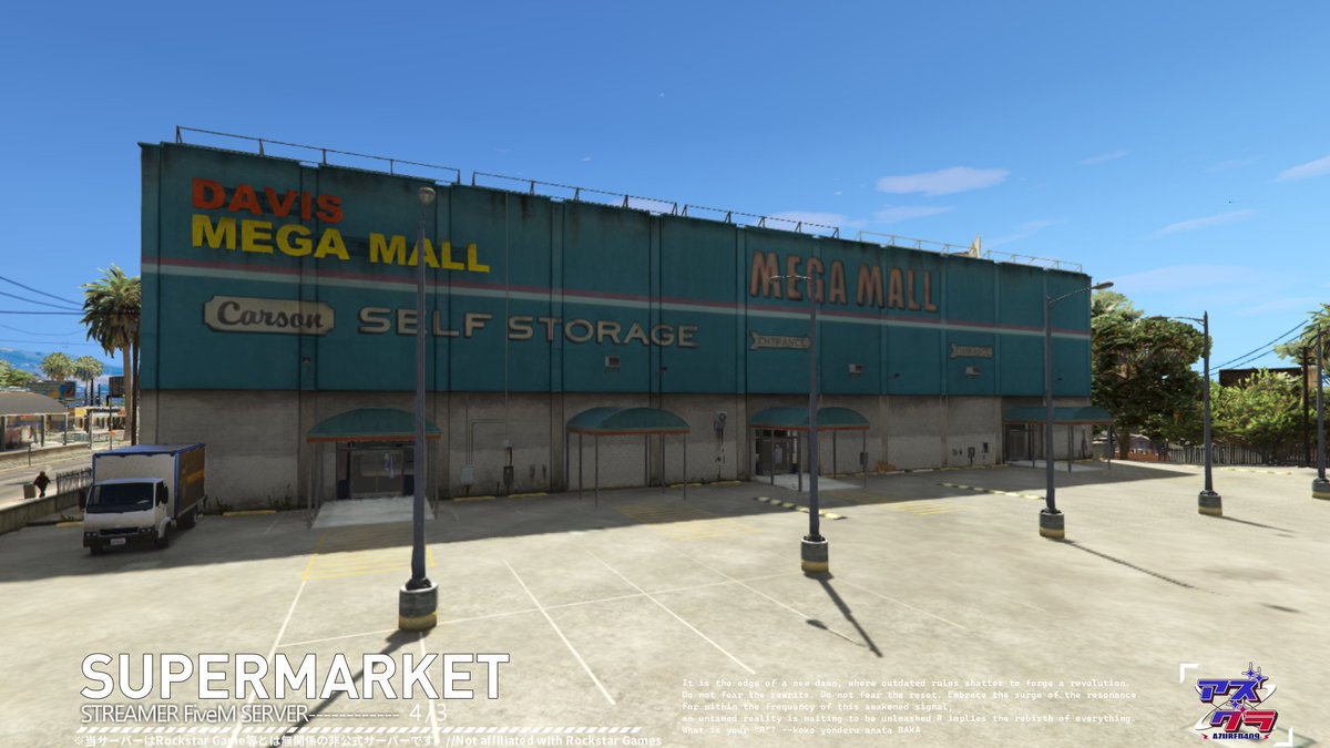 AzuRed409&幻星学園💫 tweet media