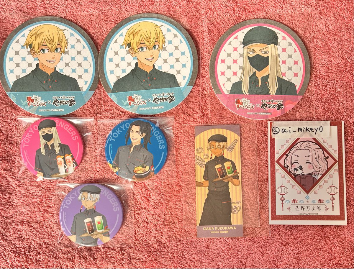 卍ちっち卍 tweet media