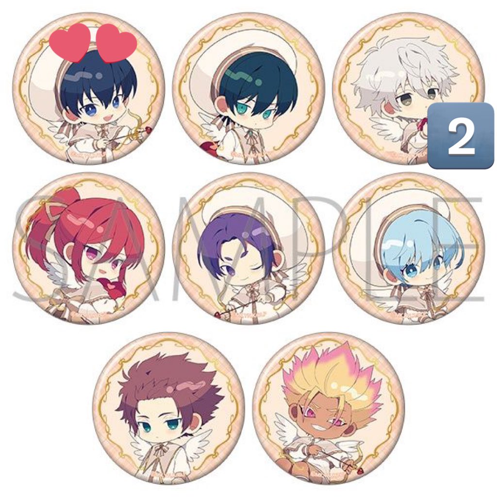 🌥️⋆͛*͛ tweet media