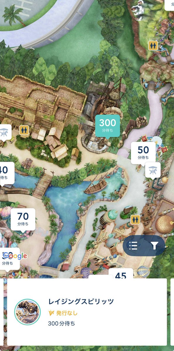 029(おふく) tweet media