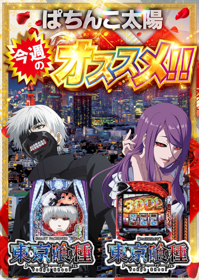 TAIYO店長＠アドリブテンちゃん tweet media