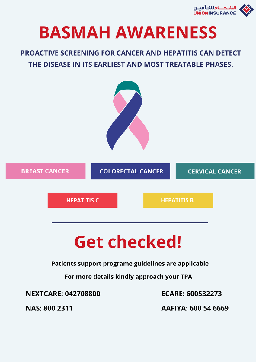 unioninsurance_'s tweet photo. Union Insurance is delighted to be a partner with DHIC and DHA in ensuring the awareness of Basmah and PSP programs for our members.        #unioninsurance #insurance #healthinsurance #AwarnessPost #DHA https://t.co/YfrXPVKd1a