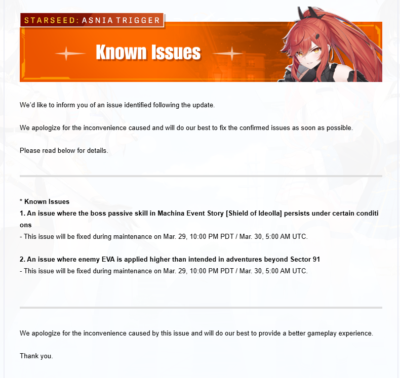 ぜろいず tweet media