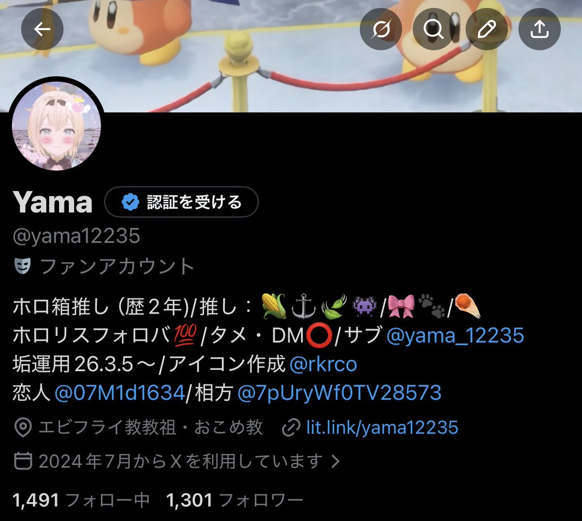 Yama tweet media