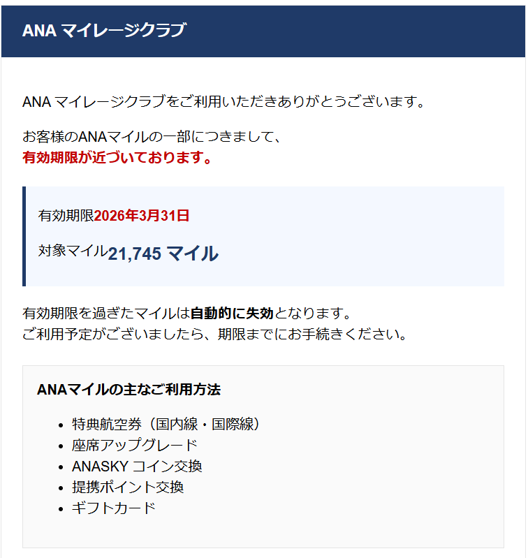 satoshi.n tweet media