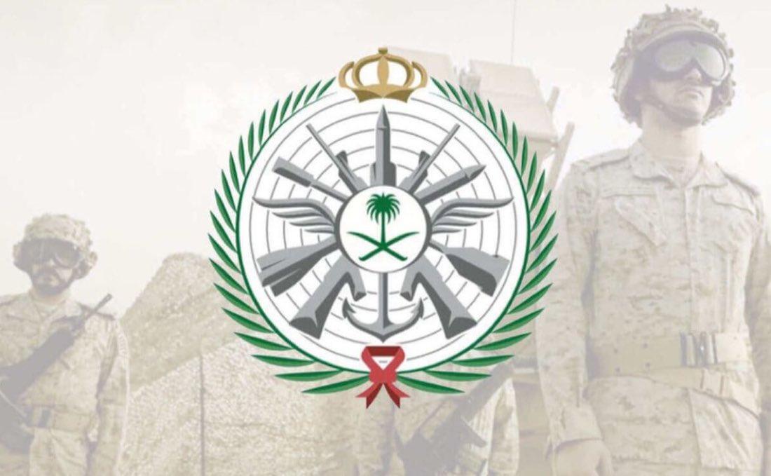 اللهم احفظ وانصر جنودنا المرابطين 🇸🇦 
الواقفين دفاعًا في كل الميادين
اللهم كن لهم عونا ومؤيدًا ونصيرا..