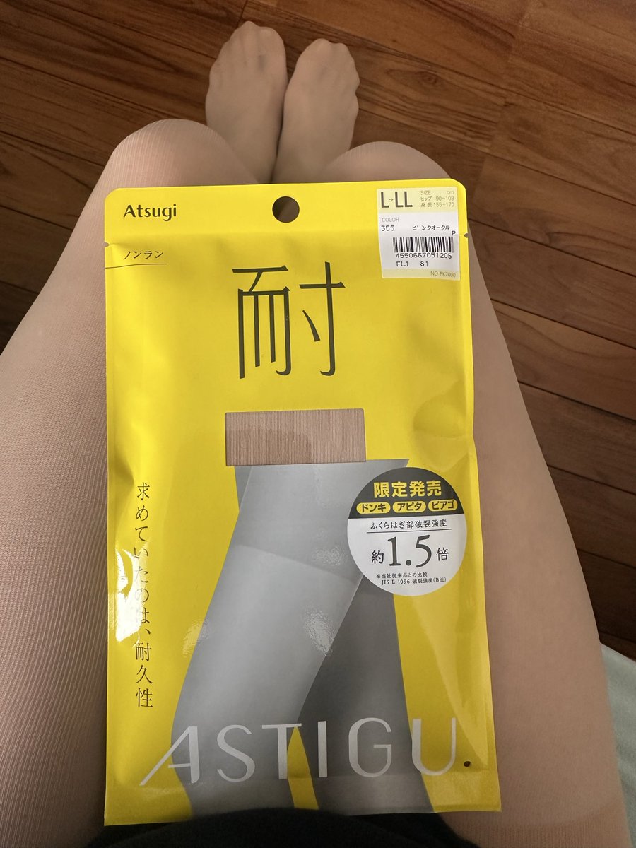 see breeze tweet media