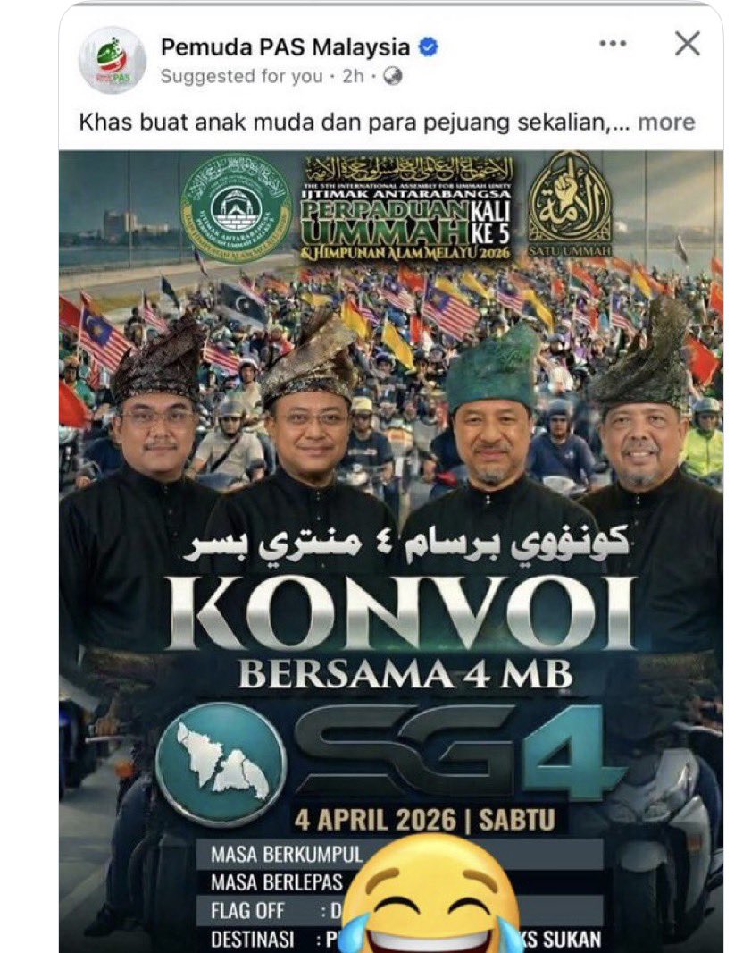 地藏。Kṣitigarbha tweet media