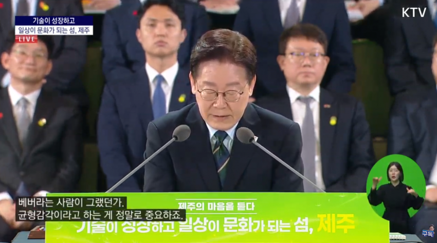 경천애인 I tweet media