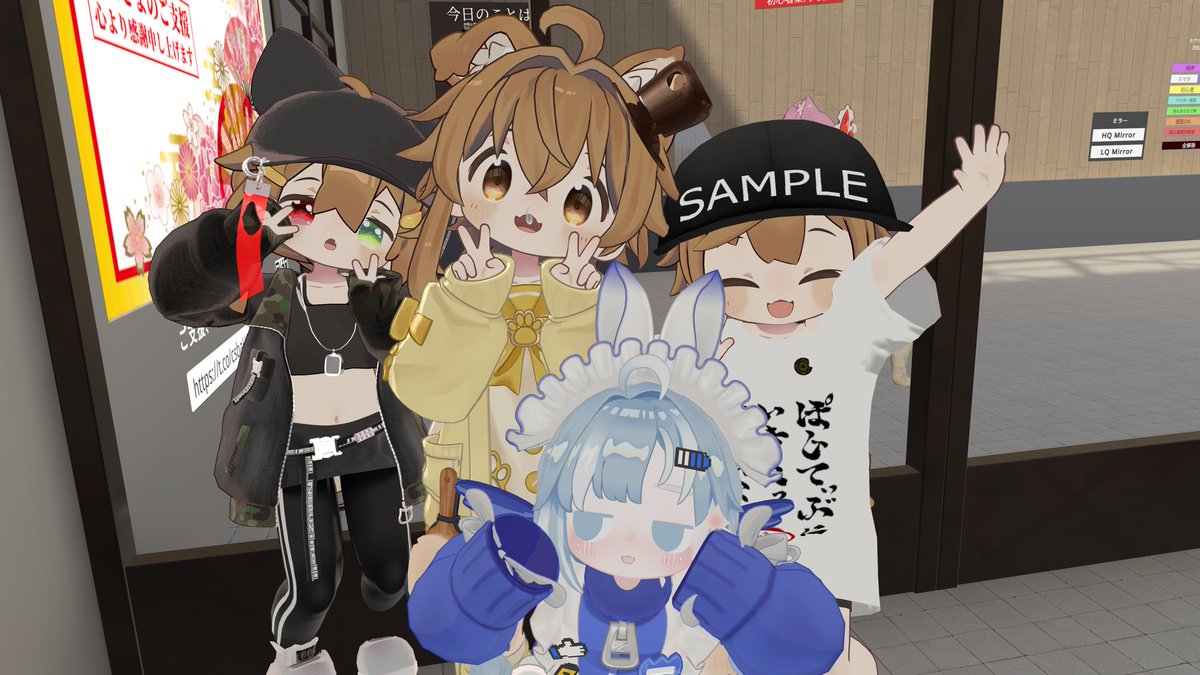 しろのちゃん。 tweet media