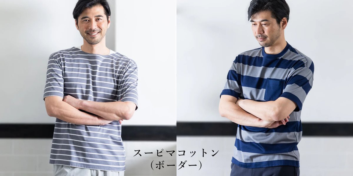 circle_labo's tweet photo. #サークルラボホワイトレーベル のTシャツは、素材や産地にこだわった光沢感のある綿素材、そして洗えるシルク素材を使用した特別な逸品です。
↓アイテムはこちら↓
https://t.co/L5X5kr5h75 https://t.co/ikx6bkBX3t