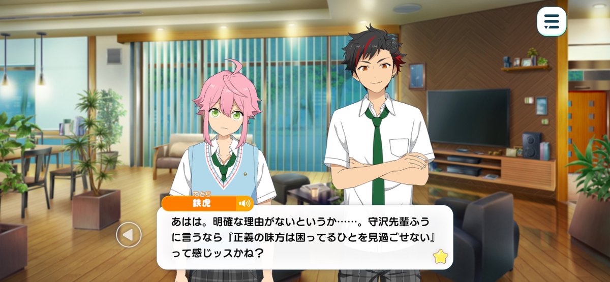0918justice's tweet photo. tetora the coolest the sweetest, the way he's a little bit of everyone in ryuseitai, but most of all I'M SO HAPPY HE GETS A STORY WHERE HE COOKS AND FEEDS THE PEOPLE HE LOVES WITH HIS COOKING 😭🖤🖤🖤 PANCAKE MASTER TETORA <-- what he'd call himself and nobody else https://t.co/03x1cOMV8N
