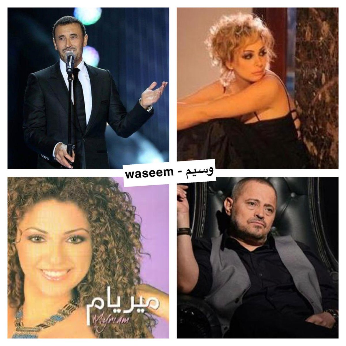 WASEEM - وسيم tweet media