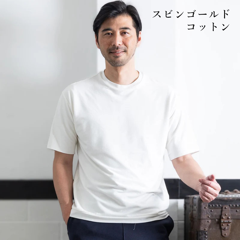 circle_labo's tweet photo. #サークルラボホワイトレーベル のTシャツは、素材や産地にこだわった光沢感のある綿素材、そして洗えるシルク素材を使用した特別な逸品です。
↓アイテムはこちら↓
https://t.co/L5X5kr5h75 https://t.co/ikx6bkBX3t