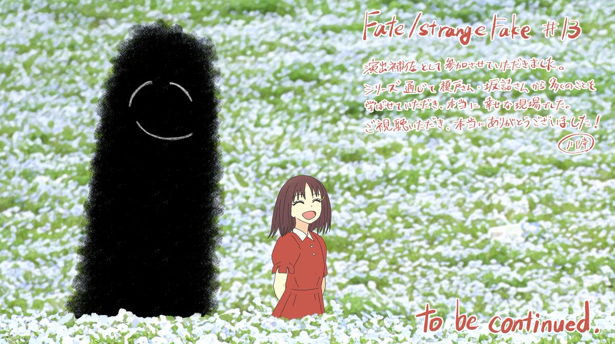 川岸 和樹 / Kazuki Kawagishi tweet media