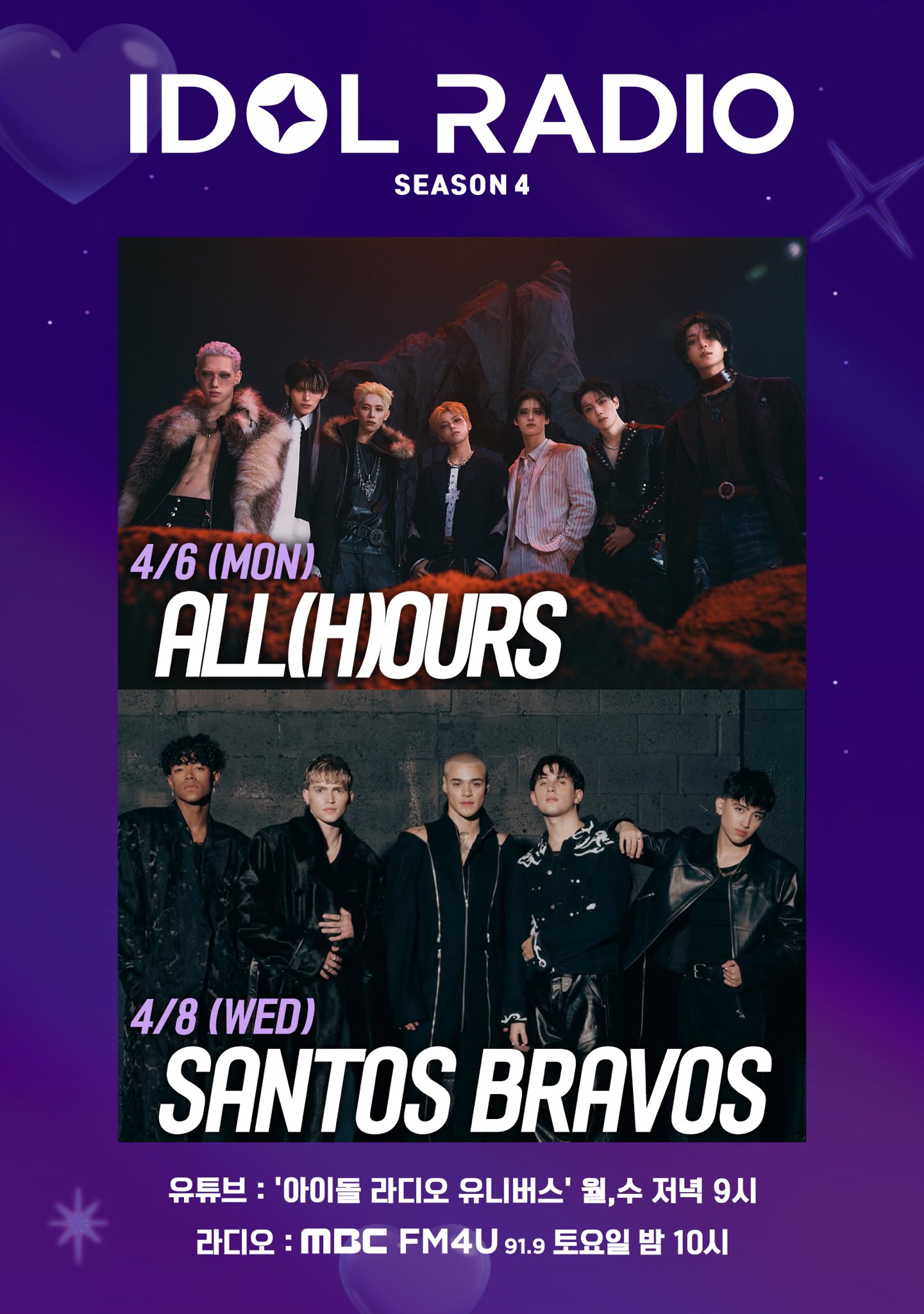 K-Pop Thread: aespa pre-releases WDA, returns weird + cvnt to kpop ...