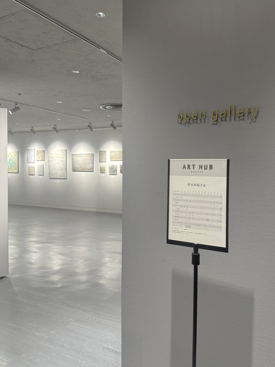 KAISO☁️ tweet media