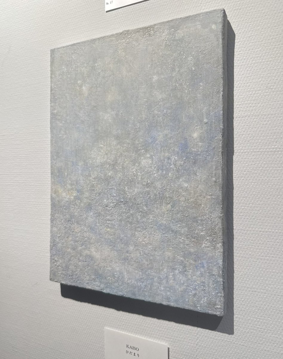 KAISO☁️ tweet media