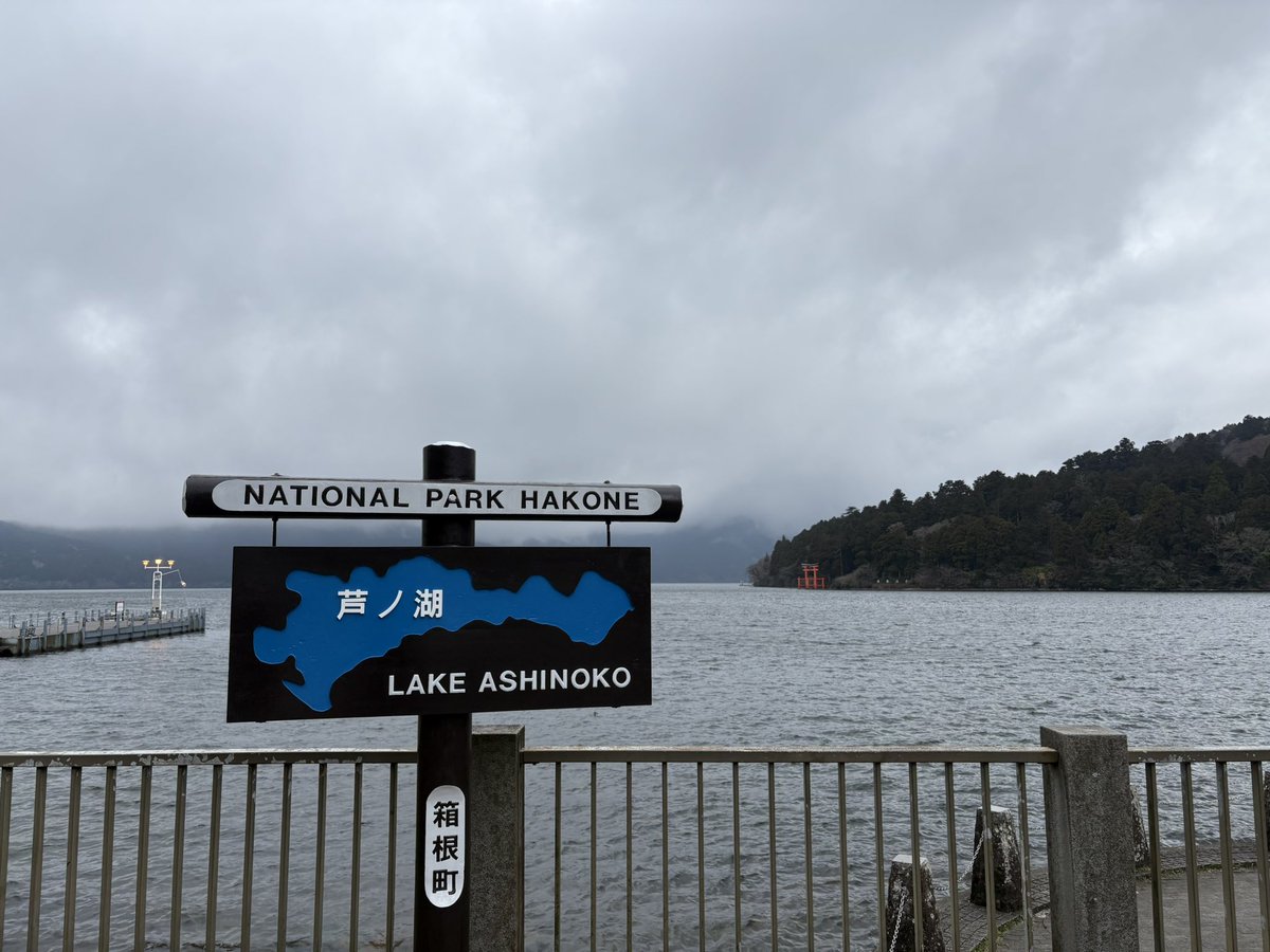 ツヨシ総長 tweet media