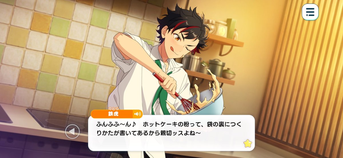 0918justice's tweet photo. tetora the coolest the sweetest, the way he's a little bit of everyone in ryuseitai, but most of all I'M SO HAPPY HE GETS A STORY WHERE HE COOKS AND FEEDS THE PEOPLE HE LOVES WITH HIS COOKING 😭🖤🖤🖤 PANCAKE MASTER TETORA <-- what he'd call himself and nobody else https://t.co/03x1cOMV8N