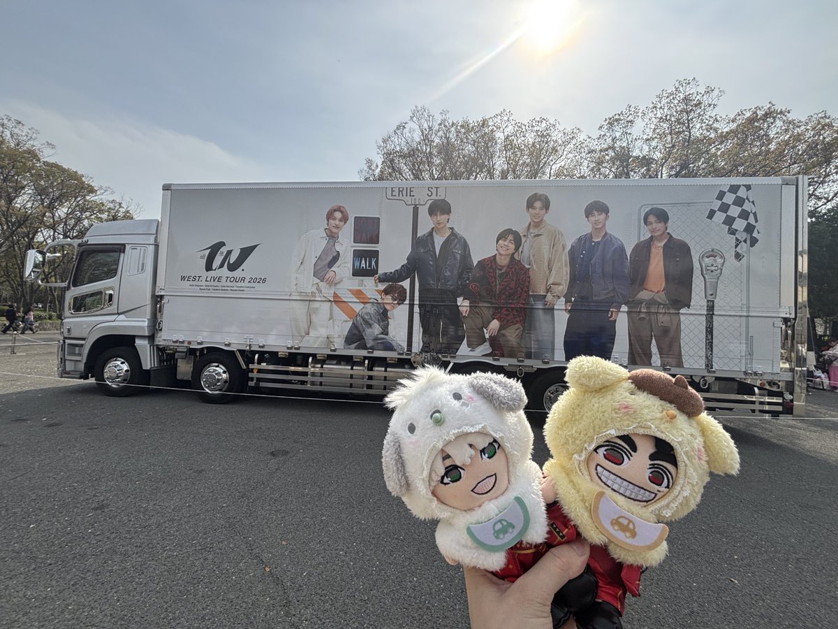a_akamishige's tweet photo. ツアトラ(*´˘`*)

#WESTꓸ
#唯一無二ツアー https://t.co/ePunrmohFt