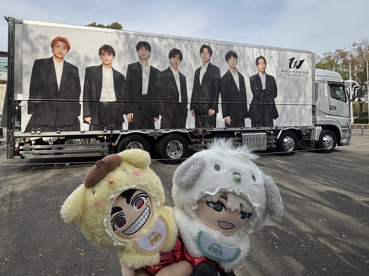 a_akamishige's tweet photo. ツアトラ(*´˘`*)

#WESTꓸ
#唯一無二ツアー https://t.co/ePunrmohFt