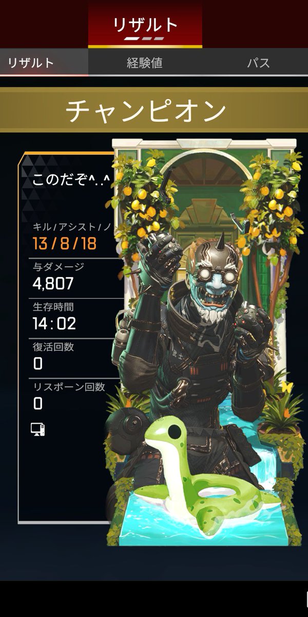 あまかみこのみ（さぶあかのすがた）︎︎🟣 ✧ tweet media