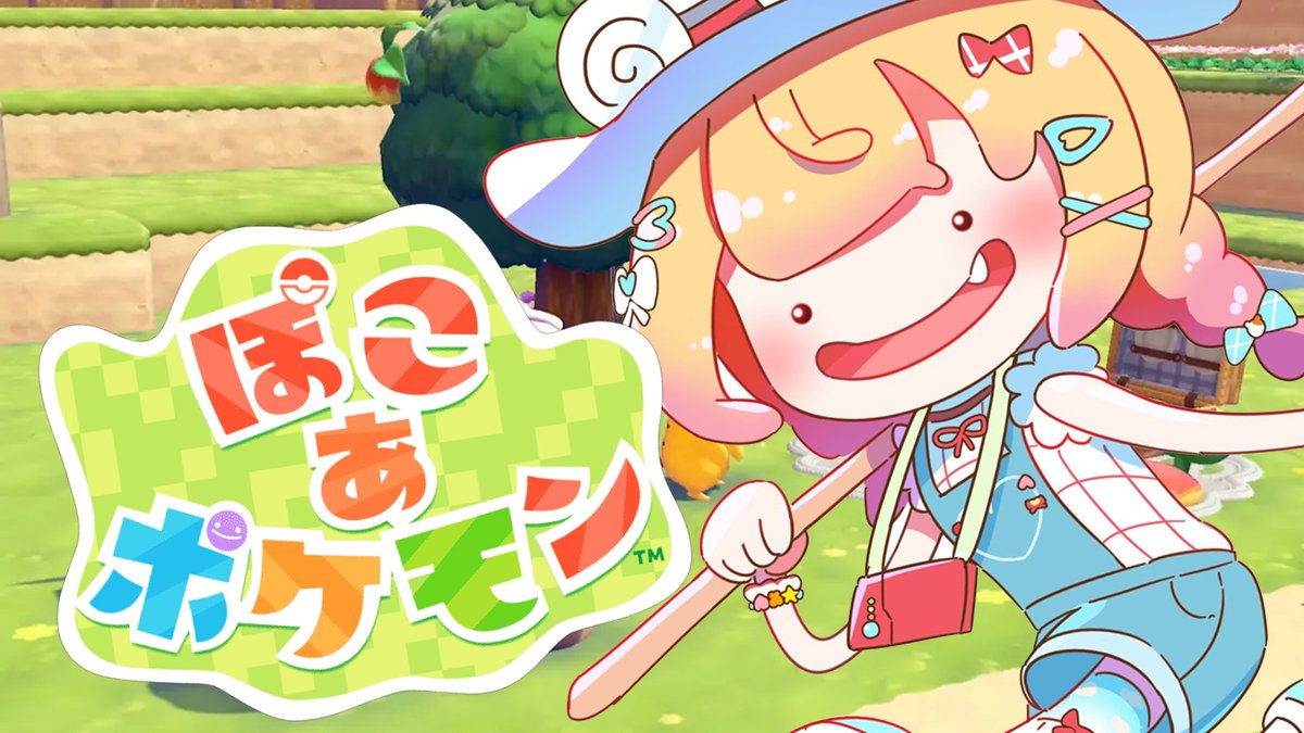 桃鈴ねね🍑🥟誕生日グッズ発売中！ tweet media