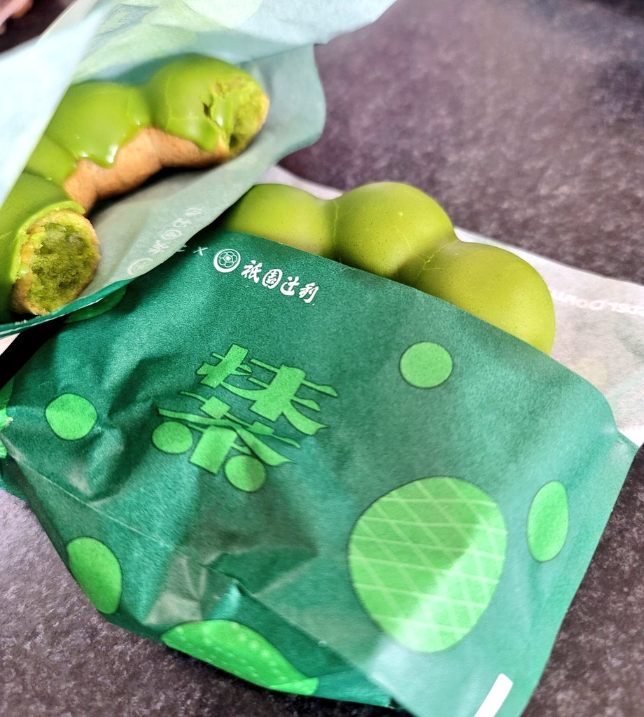 ぴーよ tweet media