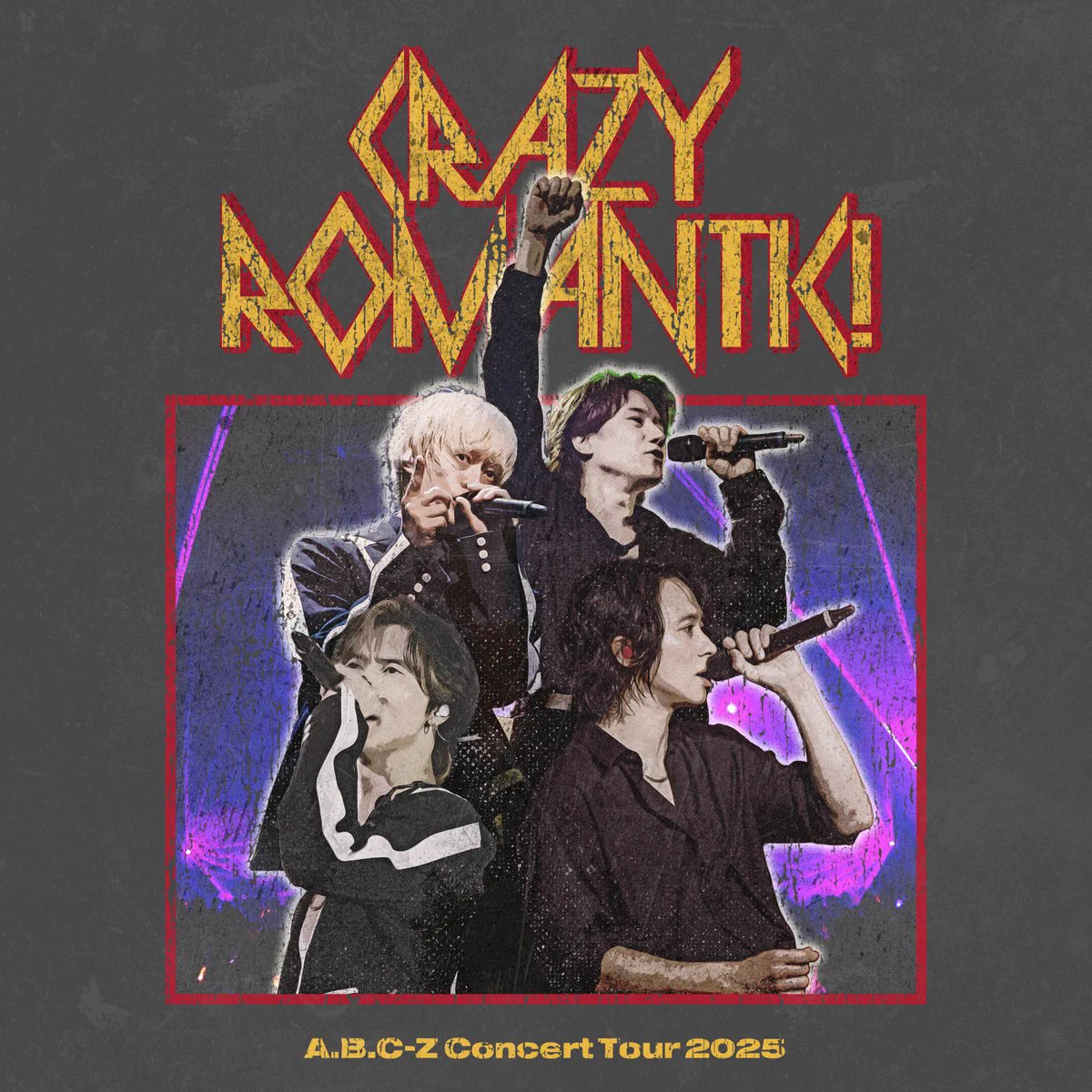 A.B.C-Z「CRAZY ROMANTIC!」Blu-rayがオリコン1位獲得