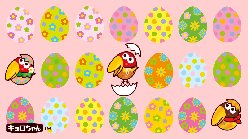 あさって4月5日（日）は　#イースター ✨

キョロはイースターエッグにコスプレしてみたクエッ🥚♪

みんなのイースターのお楽しみはなあにクエッ？