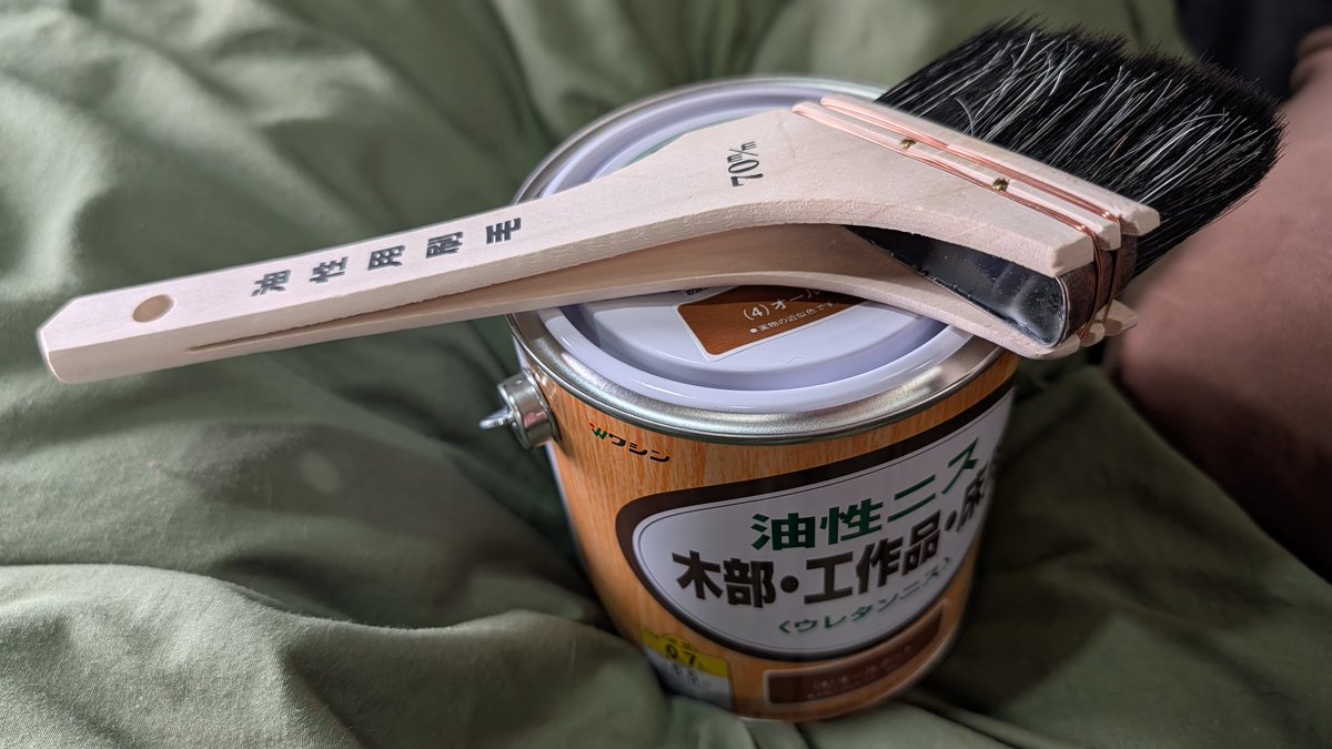 🔞夜月ノ孤狼(Commission-CLOSE)🐺🐏 tweet media