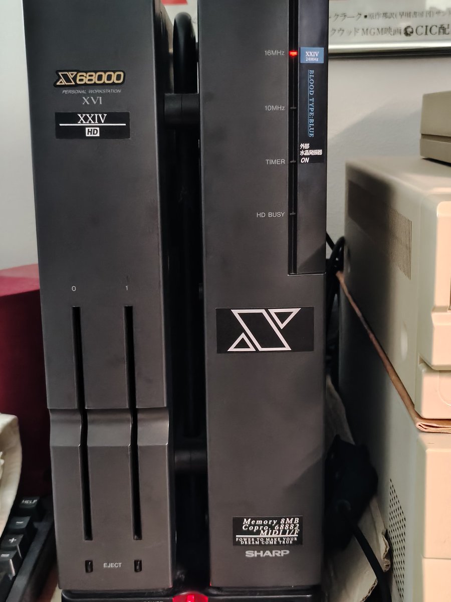 Kazurin000's tweet photo. ラベルシールを追加印刷して、貼り直してみた。
レーザープリンタを新調した甲斐あって、細い印刷もいけた。
白地のラベル用紙を活かし、青から白の文字に変更して見たら、自己主張強めになった。
こっちの方がイイかな?
#X68000
#A_ONE
#ステッカー https://t.co/tBtZovZPMv
