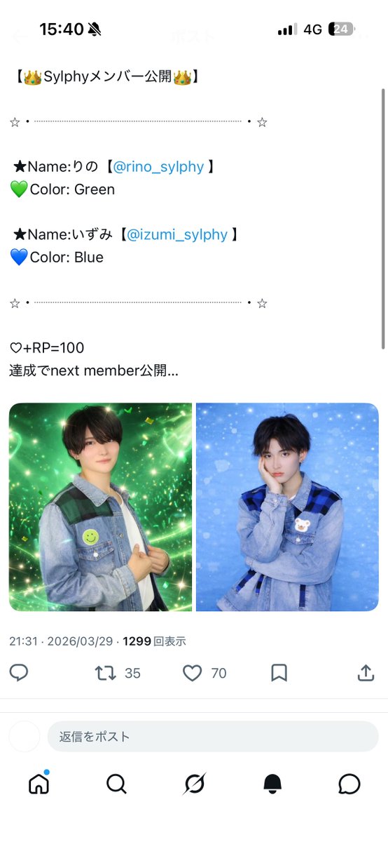 🐈‍⬛ tweet media