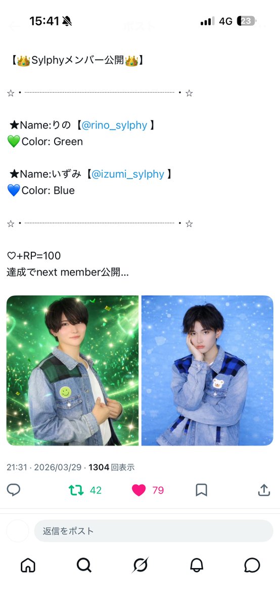 🐈‍⬛ tweet media