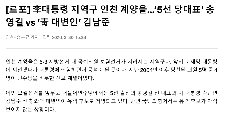 시인의마을 tweet media