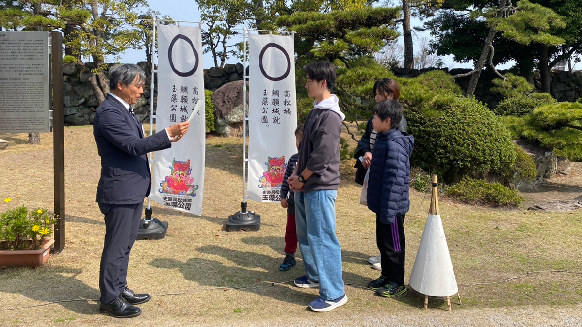 令和7年度の入園者数が30万人を突破しました！ キリ番をゲットした