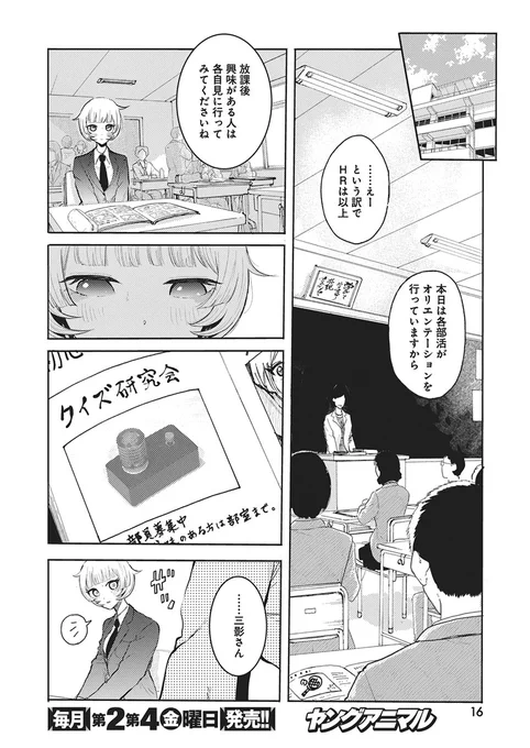 (3/4) 