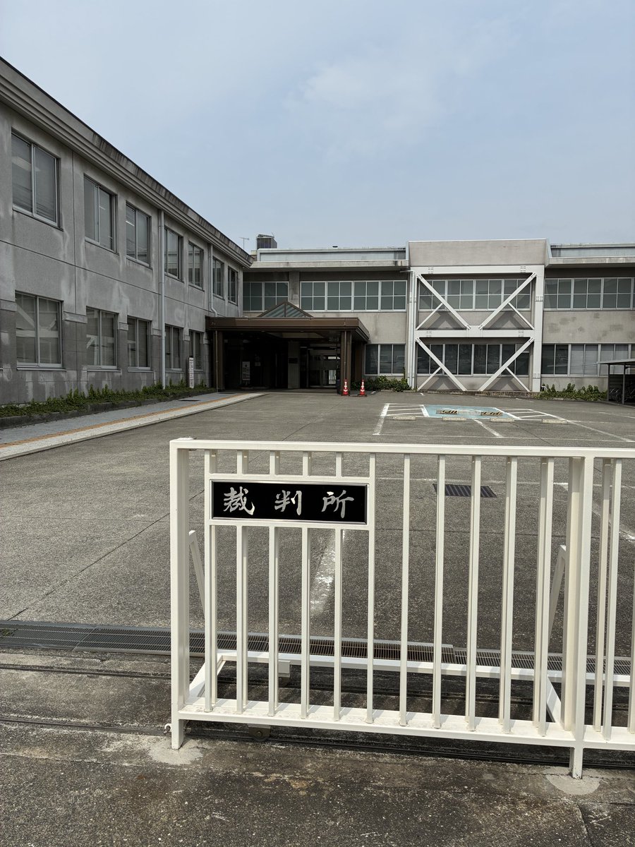 脇淳一|特定社労士 tweet media