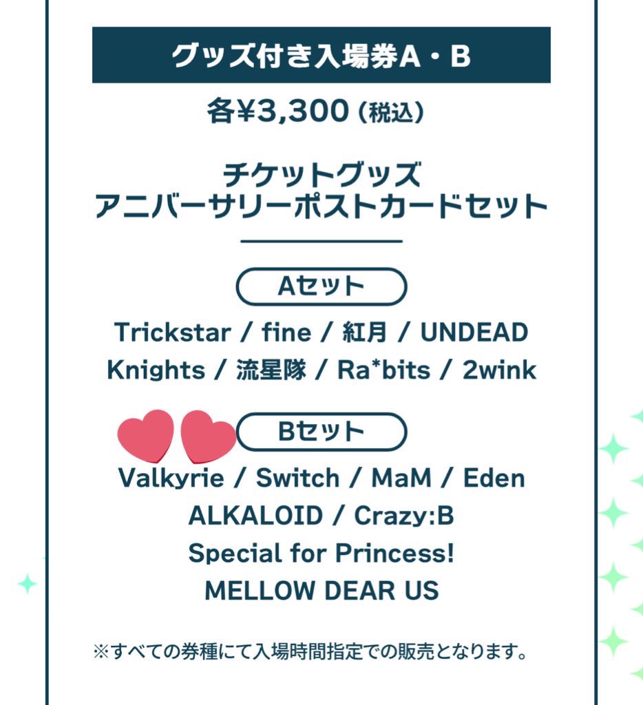 ﾎﾟｺﾆｬﾝ tweet media