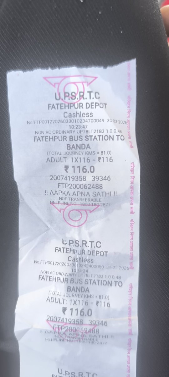 VIKASH JAISWAL tweet media